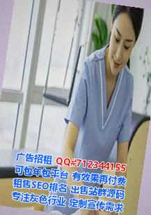 金堂卵子环卫公司